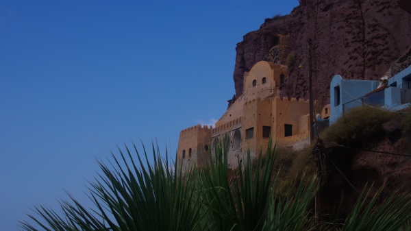 Celebrity Equinox Cruise - Santorini

