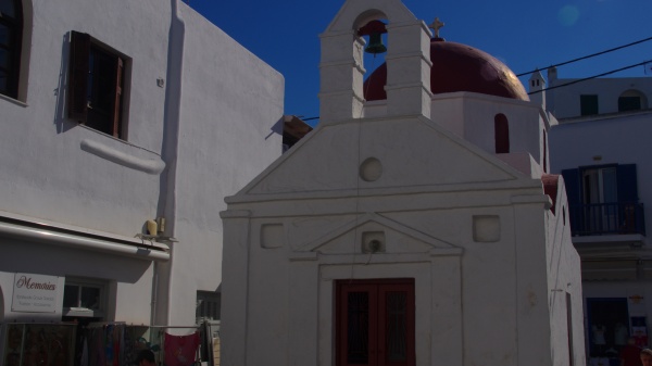 Celebrity Equinox Cruise - Mykonos, Greece
