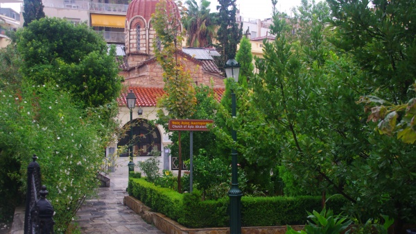 Celebrity Equinox Cruise - Athens, Greese
