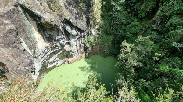 Upper Barron QLD - Mount Hypipamee Crater
